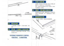 产品中心